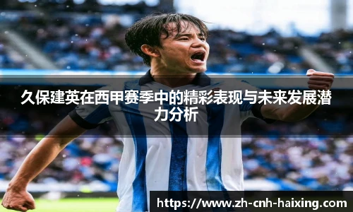 海星体育直播网址