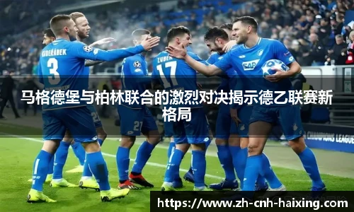 海星体育直播网址